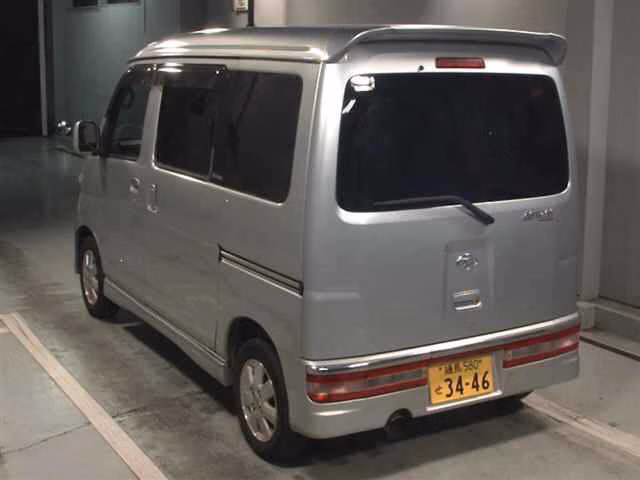 DAIHATSU ATRAI