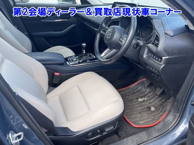 MAZDA CX-30