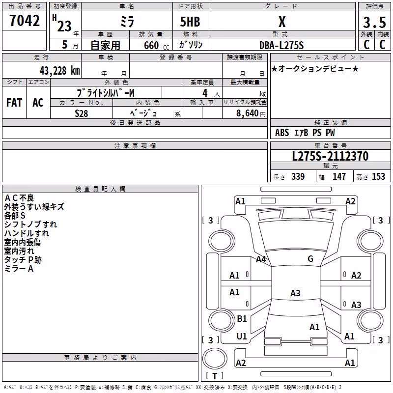 DAIHATSU MIRA