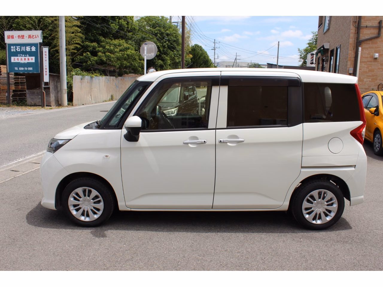 DAIHATSU THOR