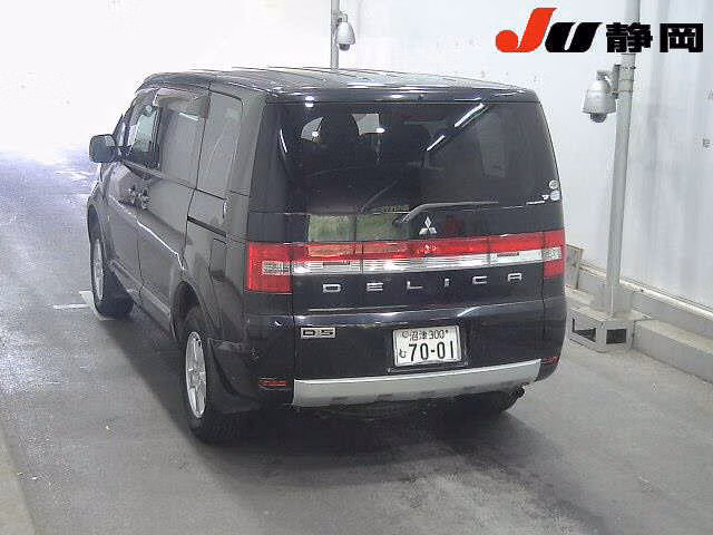 MITSUBISHI DELICA D:5