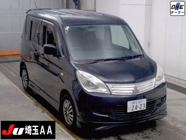 MITSUBISHI DELICA D:2