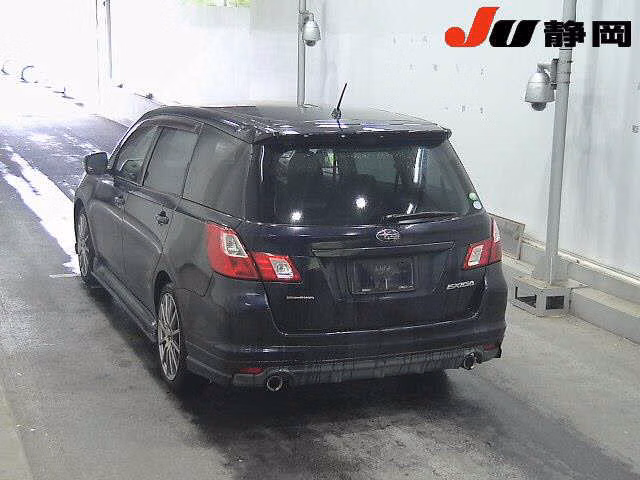 SUBARU EXIGA