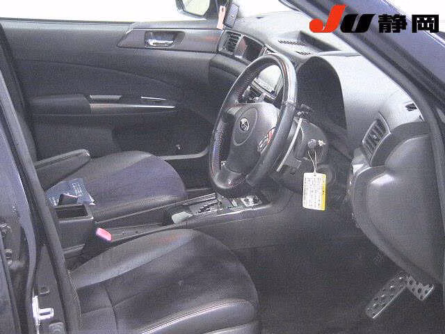 SUBARU EXIGA