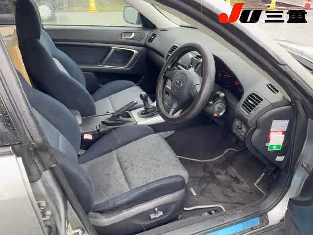 SUBARU LEGACY B4