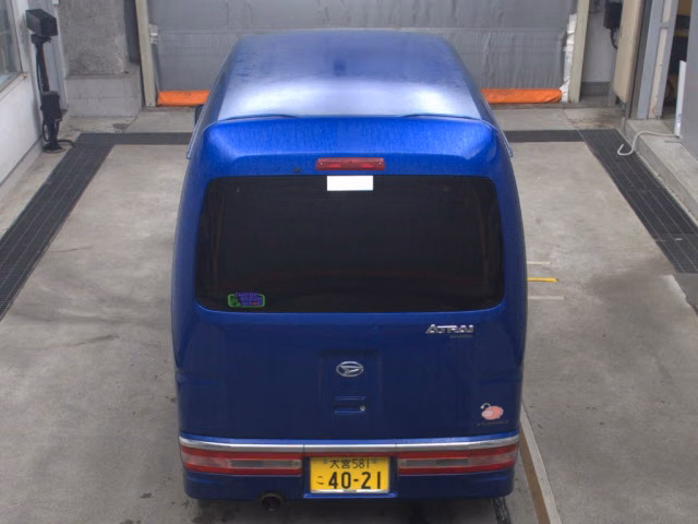 DAIHATSU ATRAI
