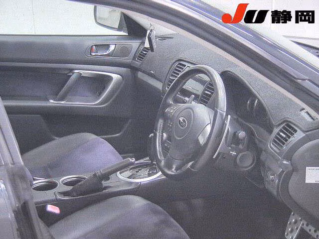 SUBARU LEGACY B4