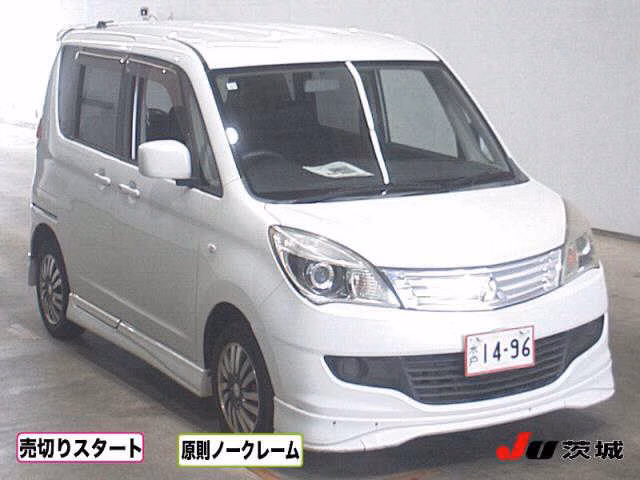 MITSUBISHI DELICA D:2