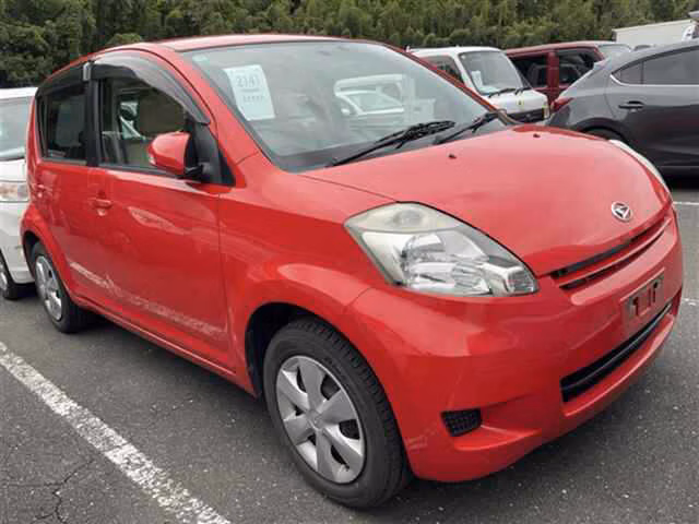 Daihatsu Boon