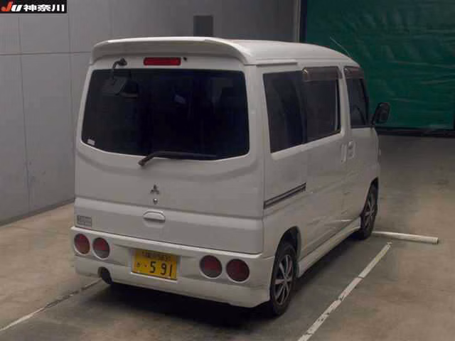 MITSUBISHI TOWN BOX