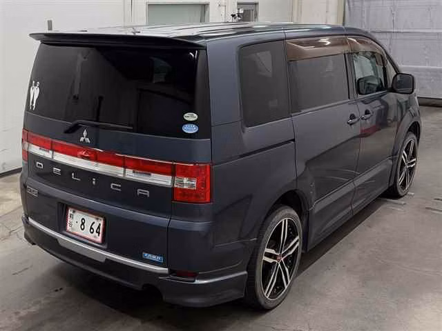 MITSUBISHI DELICA D:5