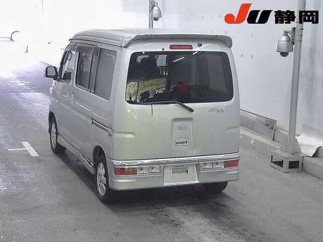 DAIHATSU ATRAI