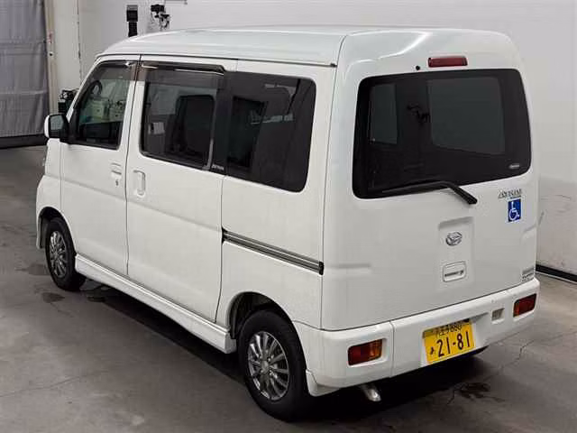 DAIHATSU ATRAI