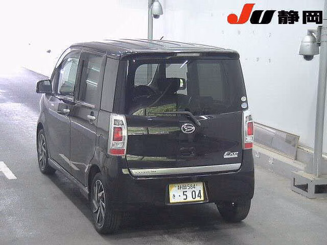 DAIHATSU TANTO EXE