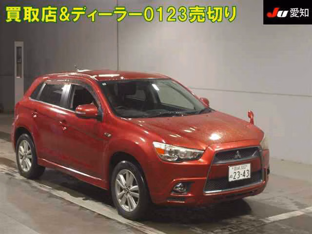 MITSUBISHI RVR
