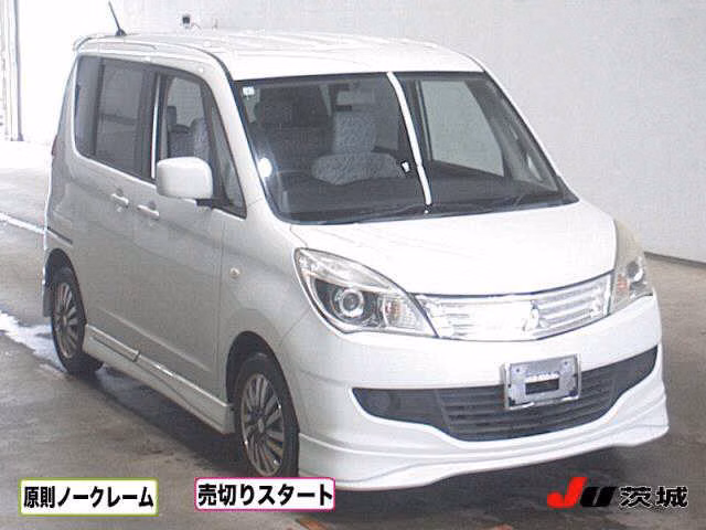 MITSUBISHI DELICA D:2