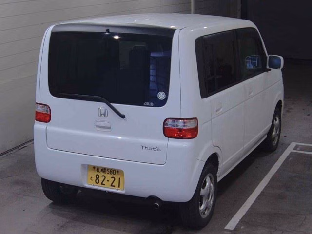 HONDA THAT'S