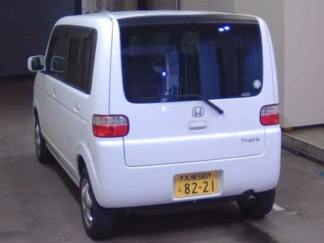 HONDA THAT'S