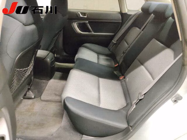 SUBARU LEGACY B4