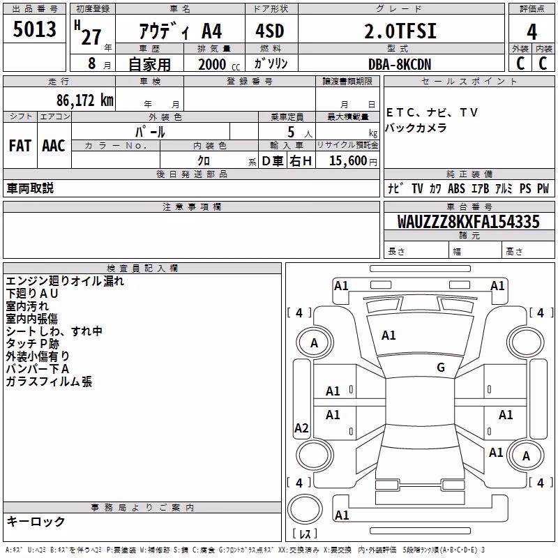 AUDI A4
