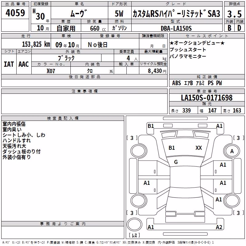 DAIHATSU MOVE