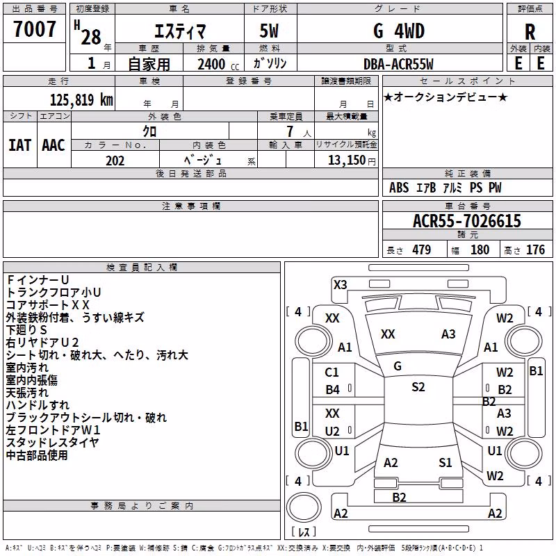 TOYOTA ESTIMA