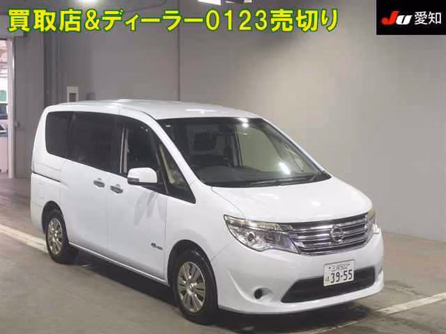 NISSAN SERENA
