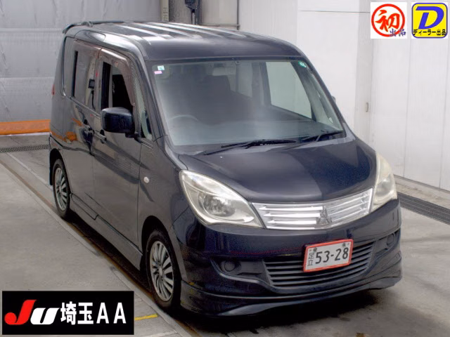 MITSUBISHI DELICA D:2