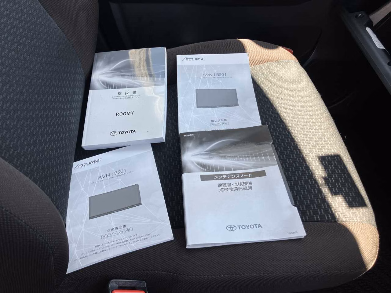 TOYOTA ROOMY