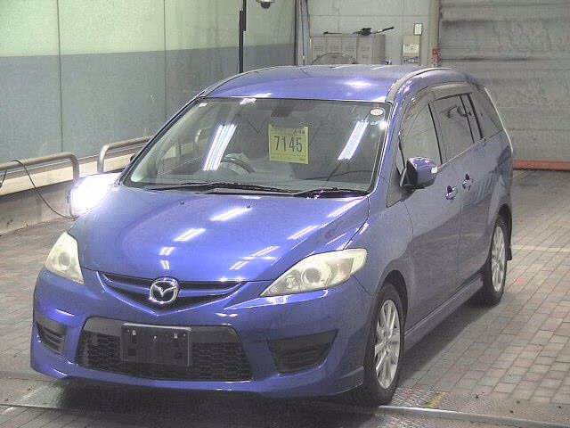 MAZDA PREMACY