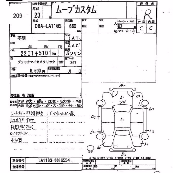DAIHATSU MOVE