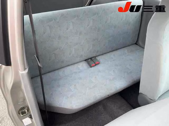MITSUBISHI MINICA