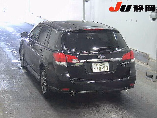SUBARU LEGACY