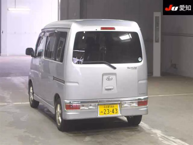 DAIHATSU ATRAI