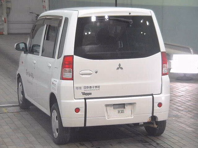 MITSUBISHI TOPPO