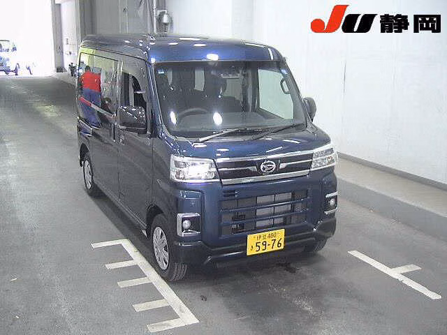 DAIHATSU ATRAI