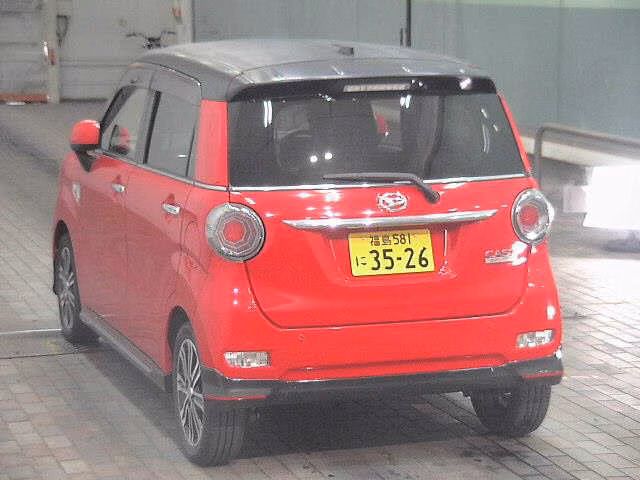 DAIHATSU CAST
