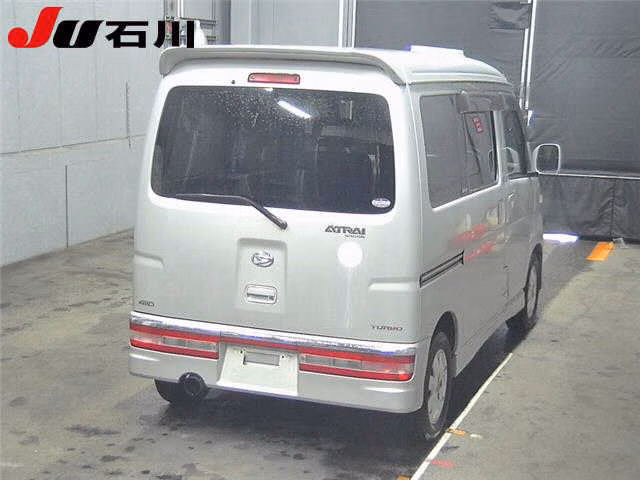 DAIHATSU ATRAI
