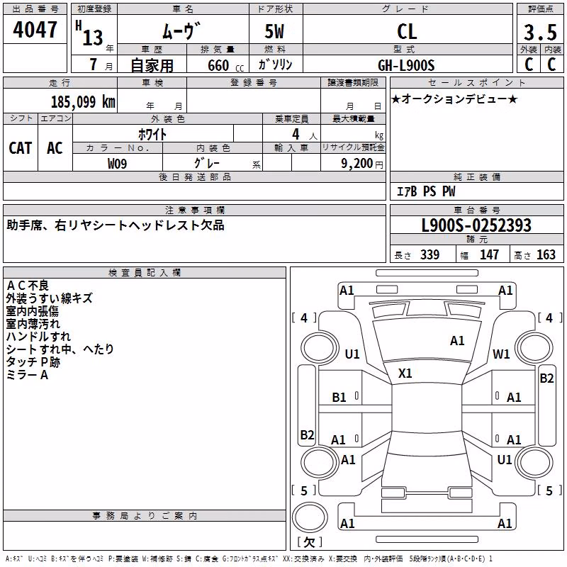 DAIHATSU MOVE