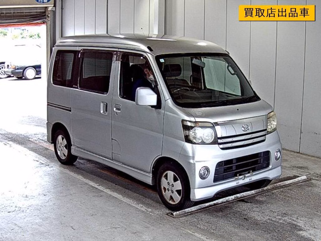 DAIHATSU ATRAI