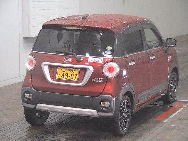 DAIHATSU CAST