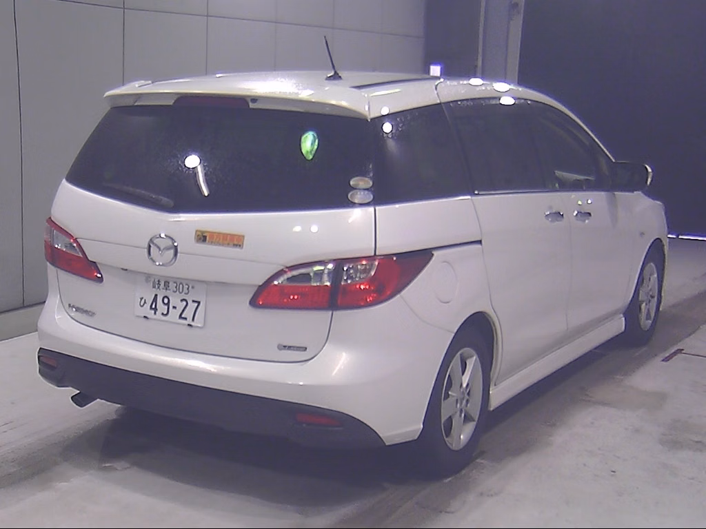 MAZDA PREMACY
