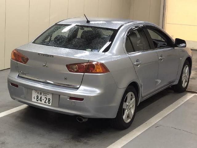 MITSUBISHI GALANT FORTIS