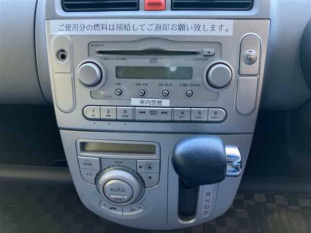 HONDA LIFE