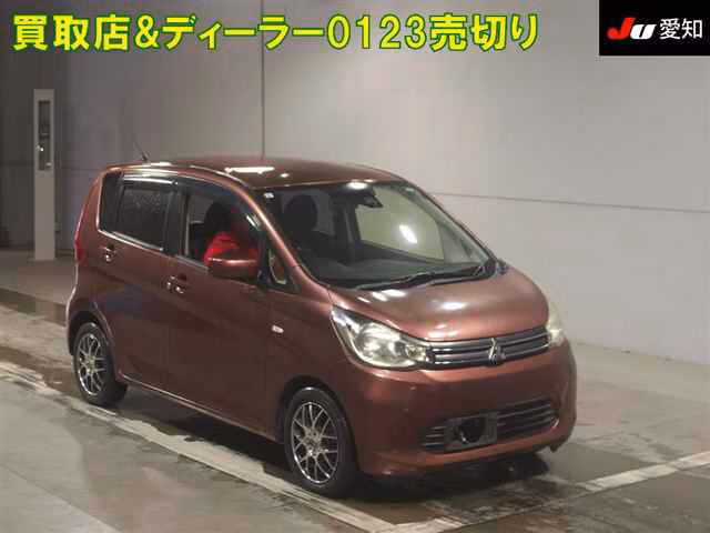 MITSUBISHI EK CUSTOM