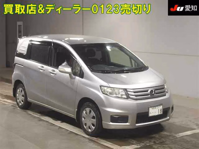 HONDA FREED SPIKE