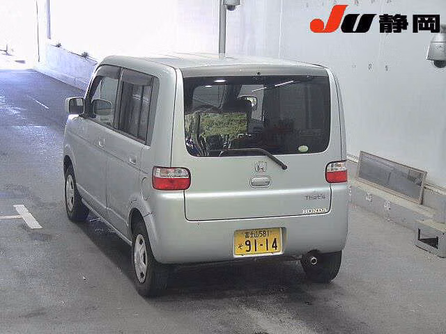 HONDA THAT'S