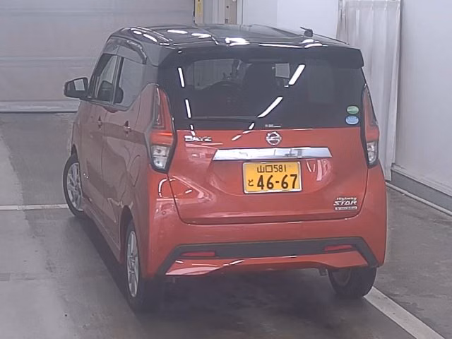 NISSAN DAYZ