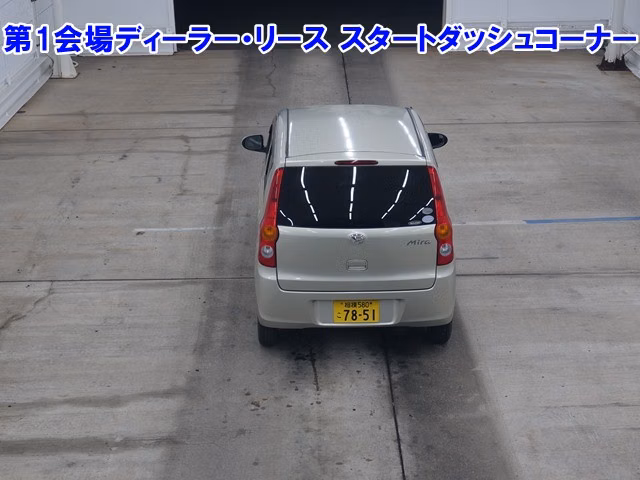 DAIHATSU MIRA