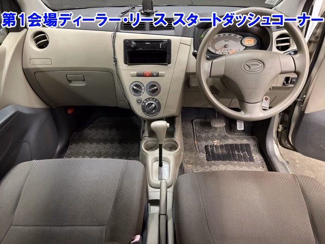 DAIHATSU MIRA